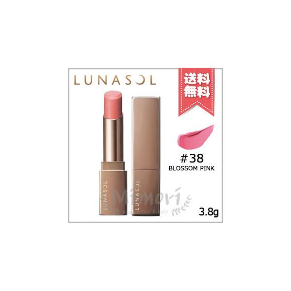LUNASOL（ルナソル） 【送料無料】LUNASOL フルグラマー リップス #38