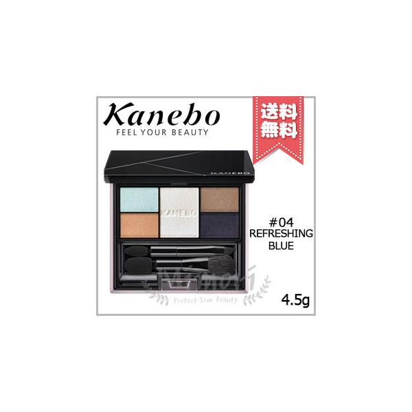 カネボウ　セレクションカラーズアイシャドウ4.5g×2コ KANEBO / カネボウ セレクションカラーズアイシャドウ 02