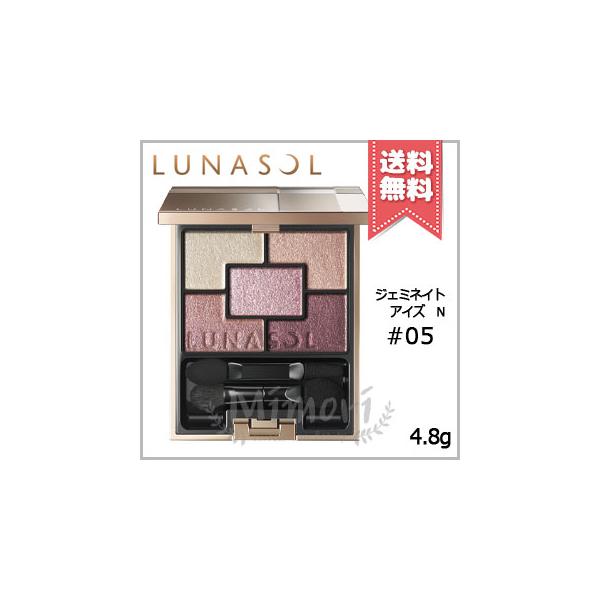 【 商品名 】ルナソル ジェミネイトアイズN #05 RB【 ブランド 】LUNASOL ルナソル【 用途／タイプ 】アイシャドウ【 カラー 】#05 RB【 原産国 】日本産・化粧品【 容量 】4.8g