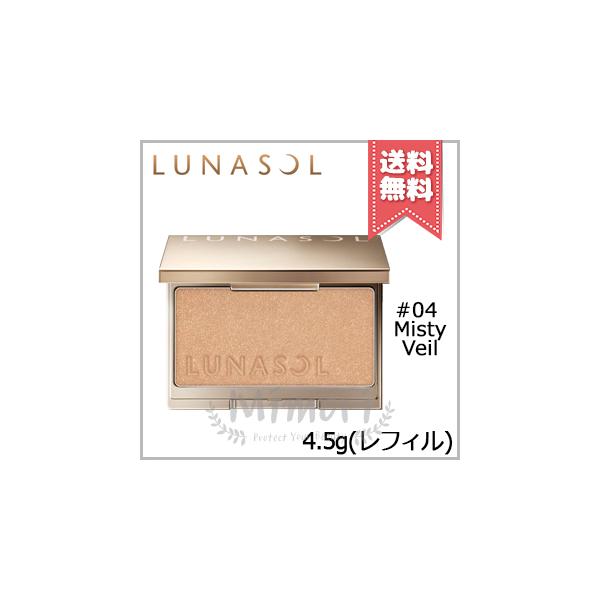 【 商品名 】LUNASOL ルナソル カラーリングシアーチークス（グロウ） #04 Misty Veil 4.5g【 ブランド 】LUNASOL ルナソル【 用途／タイプ 】チーク【 原産国 】日本産・化粧品【 容量 】4.5g