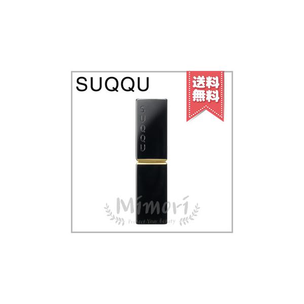 【 商品名 】SUQQU スック モイスチャー グレイズ リップスティック ケース【 ブランド 】SUQQU スック【 用途／タイプ 】リップスティックケース【 原産国 】日本産・化粧品【 容量 】-