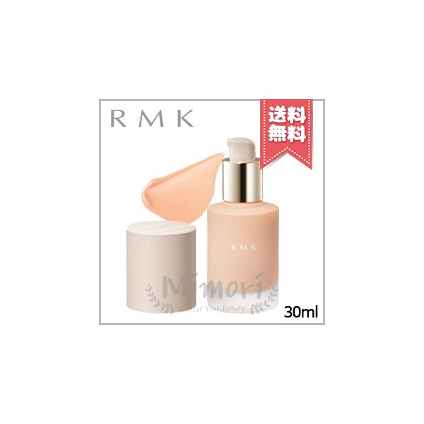 【 商品名 】RMK アールエムケー ルミナス メイクアップベース 30ml【 ブランド 】RMK アールエムケー【 用途／タイプ 】化粧下地【 原産国 】日本産・化粧品【 容量 】30ml