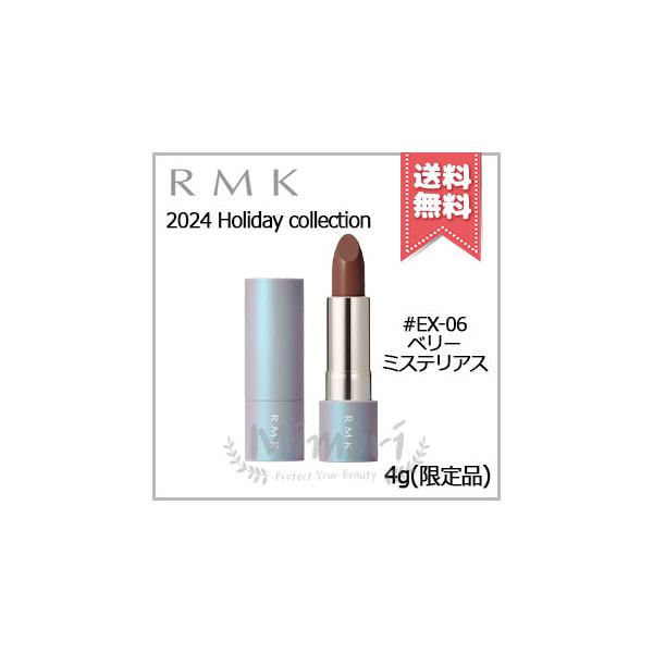 mimori_4973167552278