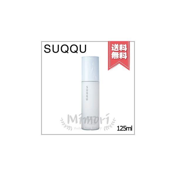 SUQQU（スック） 並行輸入品 アクフォンス リプレニッシング フルイド