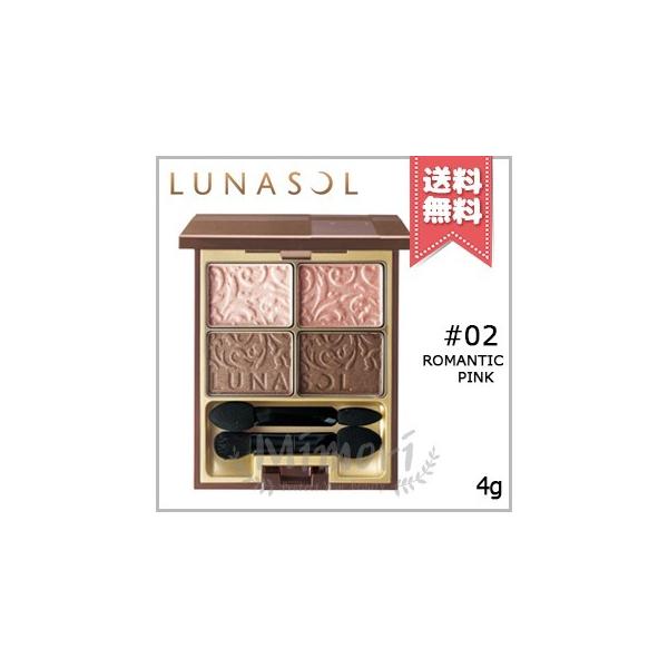 【 商品名 】ルナソル グレイスコントラスティングアイズ #02 Romantic Pink                LUNASOL GRACE CONTRASTING EYES【 ブランド 】LUNASOL ルナソル【 用途／タイプ...