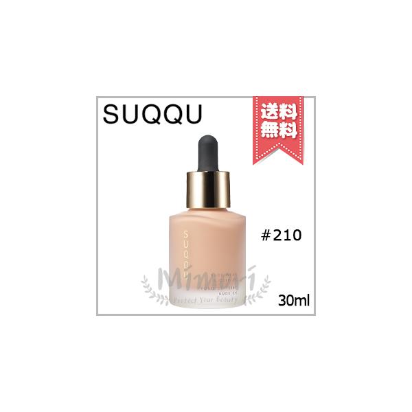 ヌードウエアリクイドEX 110 SUQQU SUQQU(スック) ⁄ ヌード ウェア リクイド EX 110の公式 mh☆残量多☆ SUQQU ヌードウェアリクイド EX 110 30ml