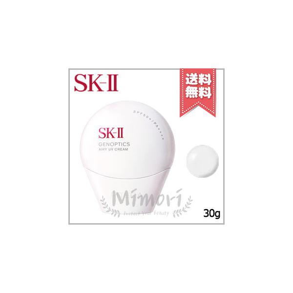 【 商品名 】SK-II SK2 エスケーツー ジェノプティクス エアリー UV クリーム SPF50+/PA++++ 30g【 ブランド 】SK-II SK2 エスケーツー【 用途／タイプ 】UV日焼け止め・UVケア【 原産国 】日本産・...
