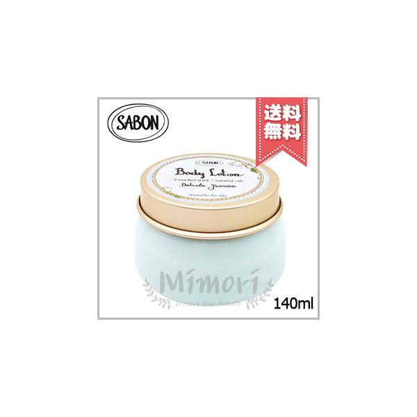 mimori_7290108922745