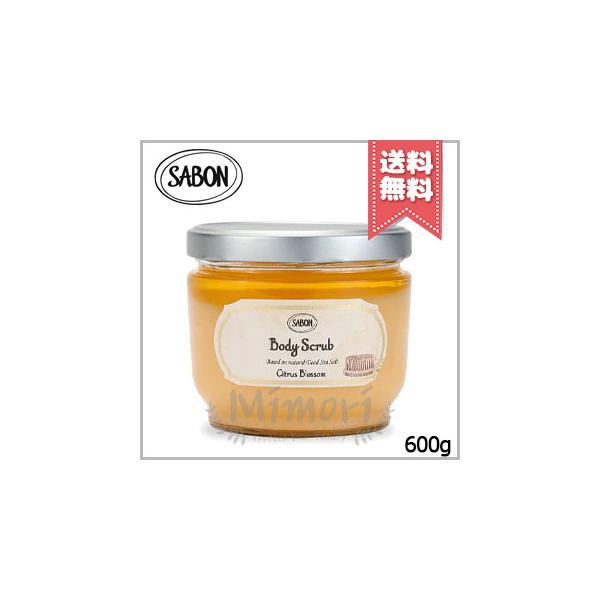SABON（サボン） 並行輸入品 ボディスクラブ シトラス・ブロッサム