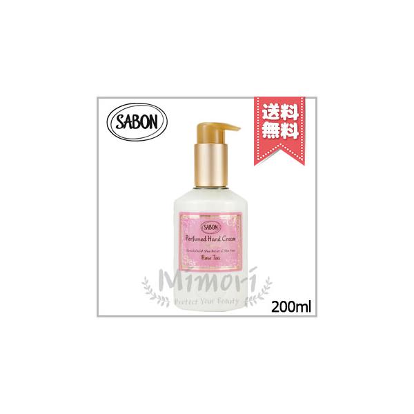 SABON（サボン） 【宅配便送料無料】SABON ハンドクリーム ボトル
