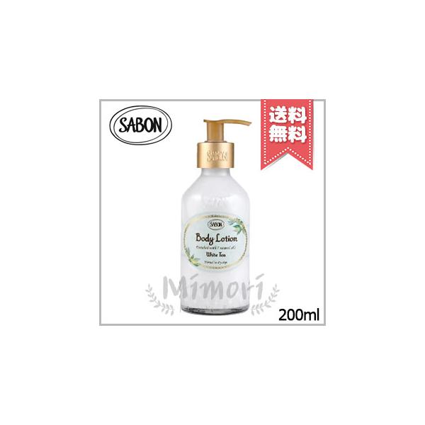 SABON（サボン） 並行輸入品 ボディローション ボトル ホワイトティー
