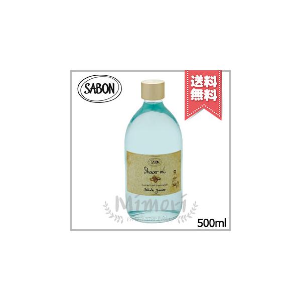 SABON（サボン） 並行輸入品 シャワーオイル デリケート・ジャスミン