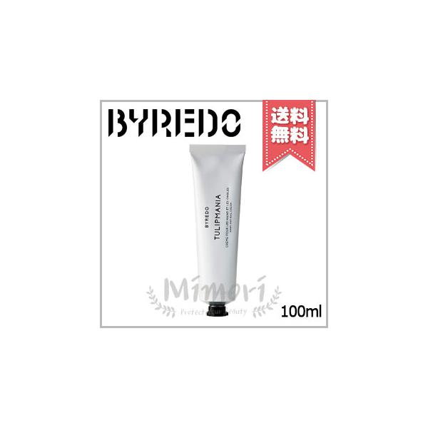 BYREDO（バイレード） 並行輸入品 チューリップマニア ハンドクリーム