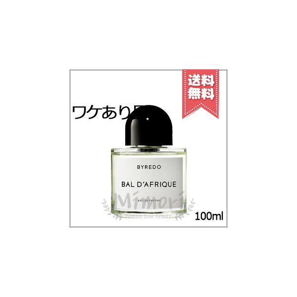 BYREDO（バイレード） 【外箱不良宅配便送料無料】BYREDO バル