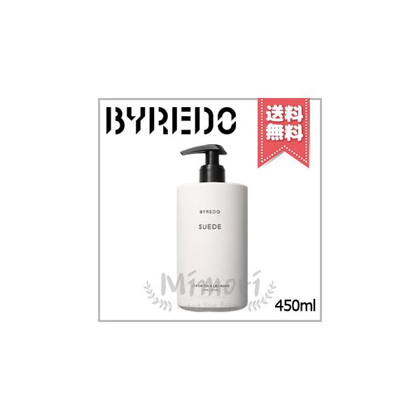 バイレード　BYREDO ボディローション　非売品　未売品　海外　450ml BYREDO / 