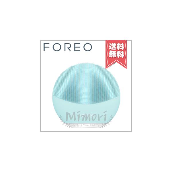 FOREO 並行輸入品 フォレオ ルナミニ3 #ミント【宅配便送料無料