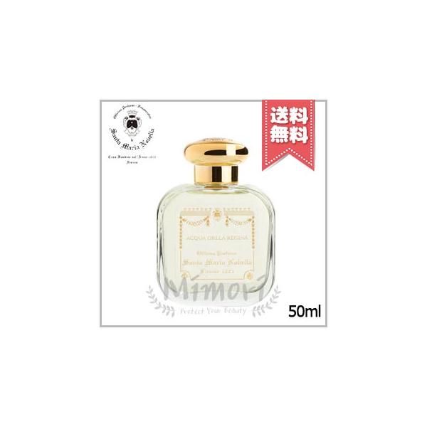 Santa Maria Novella（サンタマリアノヴェッラ） 並行輸入品 サンタ