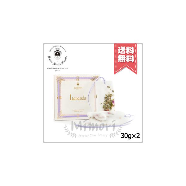 【 商品名 】SANTA MARIA NOVELLA サンタ マリア ノヴェッラ タボレッタ ラベンダー 2枚入り【 ブランド 】SANTA MARIA NOVELLA サンタ マリア ノヴェッラ【 用途／タイプ 】ディフューザー・芳香剤【...