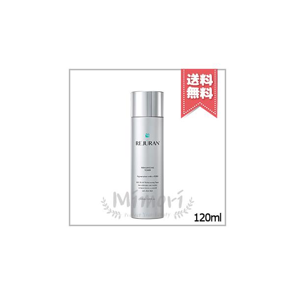 並行輸入品 REJURAN リジュラン リバランシング トナー 120ml【宅配便送料無料】