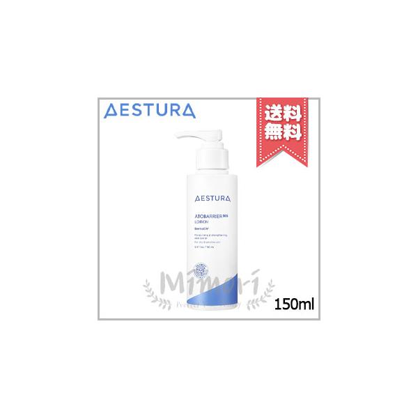 【 商品名 】AESTURA エストラ アトバリア365 エマルジョン 150ml【 ブランド 】AESTURA エストラ【 用途／タイプ 】乳液・ミルク【 原産国 】海外産(韓国)・化粧品【 容量 】150ml