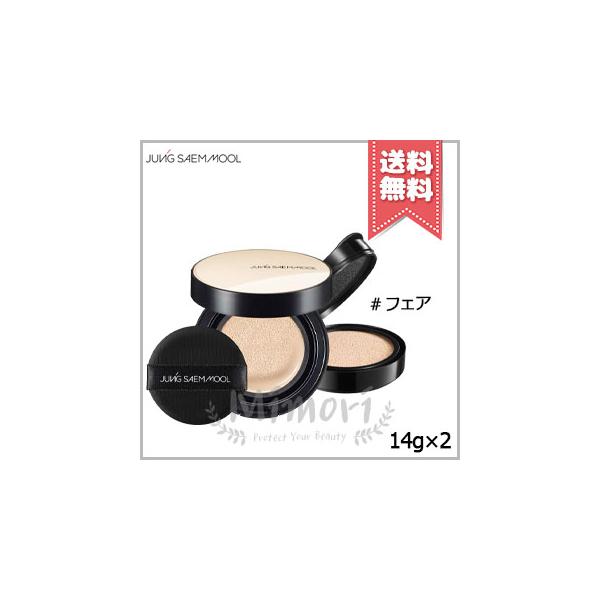 JUNG SAEM MOOL（ジョンセンムル） 並行輸入品 スキンヌーダー