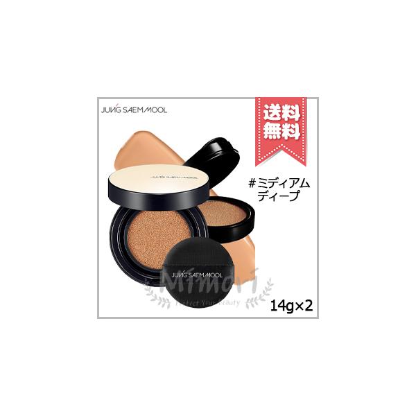 韓国 エア マックス 95 CTRY 'Korea' 発売日. Nike SNKRS