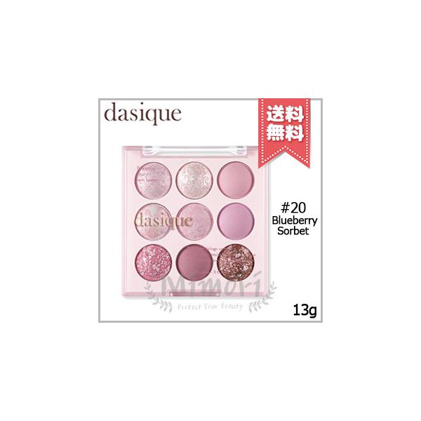 【 商品名 】dasique デイジーク シャドウパレット #20 Blueberry Sorbet 13g【 ブランド 】dasique デイジーク【 用途／タイプ 】アイシャドウ【 原産国 】海外産(韓国)・化粧品【 容量 】13g