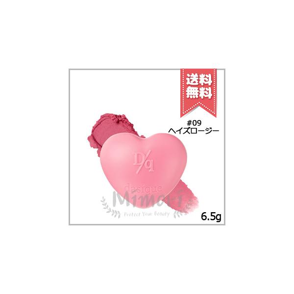 mimori_8809581538023