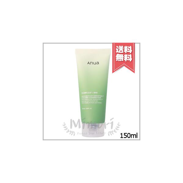 並行輸入品 ANUA アヌア ドクダミポア ディープクレンジングフォーム 150ml【送料無料】