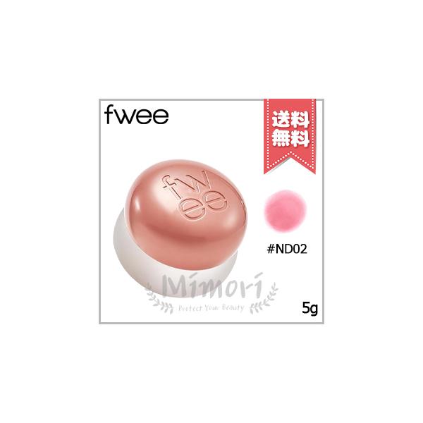 【 商品名 】FWEE フィー リップアンドチーク ブラーリープリンポット #ND02 ライク 5g【 ブランド 】FWEE フィー【 用途／タイプ 】チーク【 原産国 】海外産(韓国)・化粧品【 容量 】5g