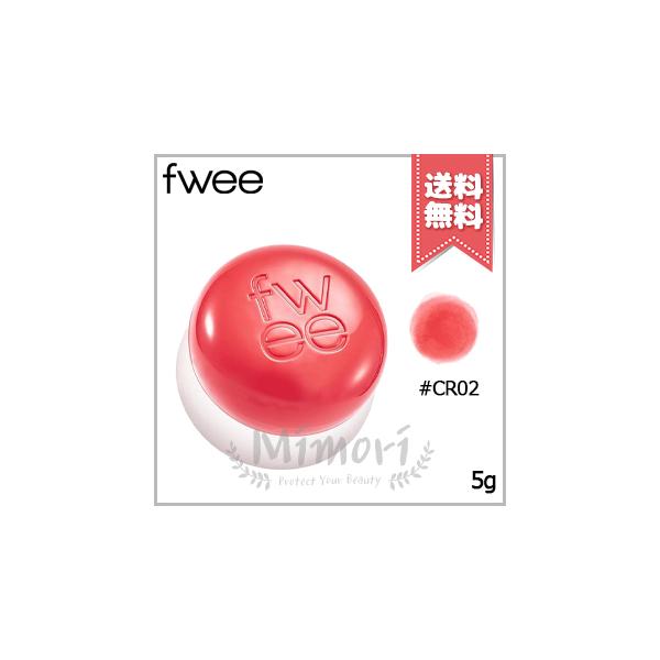 エルメス♡チーク♡リップクリームセット♡新品未使用 dandelion-onlineshop_h01-