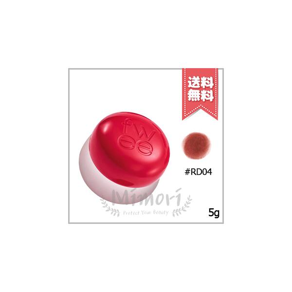 並行輸入品 FWEE フィー リップアンドチーク ブラーリープリンポット #RD04 ファボ 5g【送料無料】