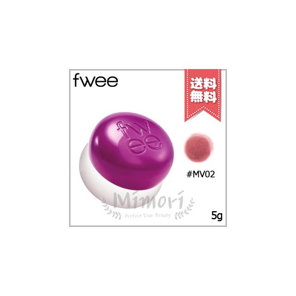 fwee 【送料無料】FWEE フィー リップアンドチーク ブラーリー fwee 【送料無料】FWEE フィー リップアンドチーク ブラーリー