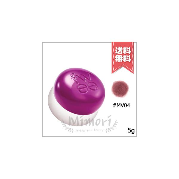 並行輸入品 FWEE フィー リップアンドチーク ブラーリープリンポット #MV04 スレイ 5g【送料無料】