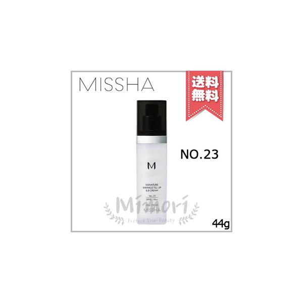 【 商品名 】MISSHA ミシャ シグネチャー リンクル フィルアップ BBクリーム #23 SPF45/PA++ 44g【 ブランド 】MISSHA ミシャ【 用途／タイプ 】化粧下地【 原産国 】海外産(韓国)・化粧品【 容量 】44g