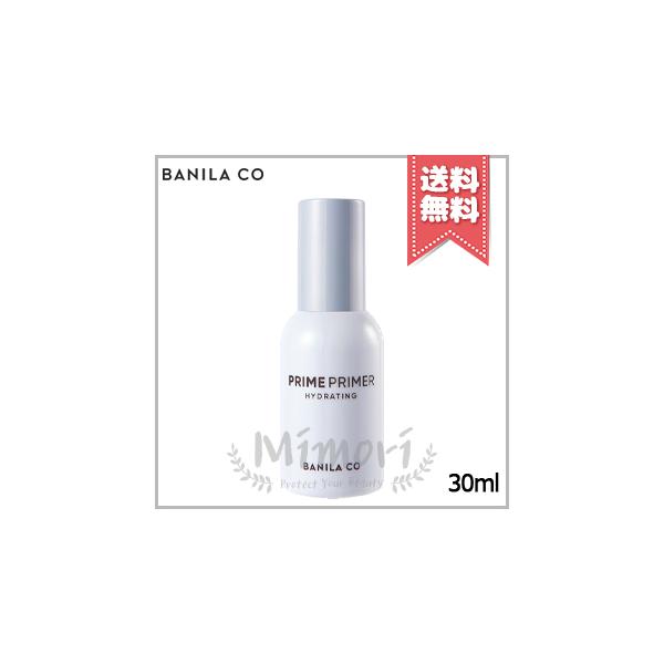 【 商品名 】BANILA CO バニラコ プライムプライマー ハイドレーティング 30ml【 ブランド 】BANILA CO バニラコ【 用途／タイプ 】化粧下地【 原産国 】海外産(韓国)・化粧品【 容量 】30ml