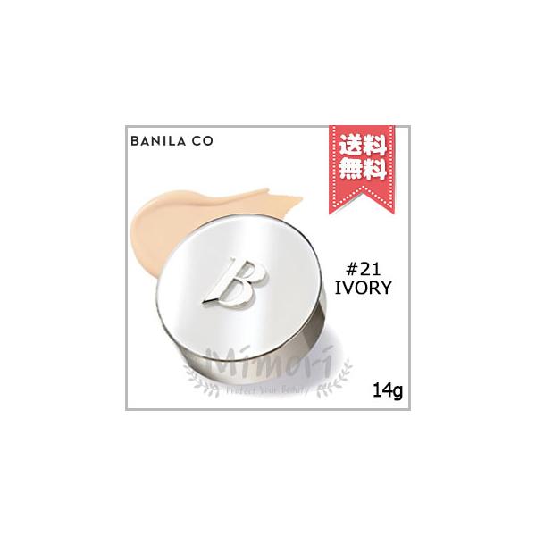 mimori_8809759904087