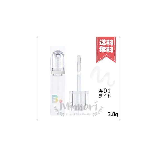 並行輸入品 BANILA CO バニラコ ボリューム リッププランパー #01 ライト 3.8g【送料無料】