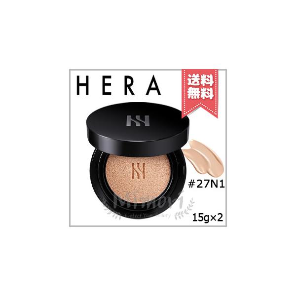 HERAブラッククッションファンデーション デュオ 27N1 15g×2個セット ヘラ ブラック クッション ファンデーション SPF34 PA++