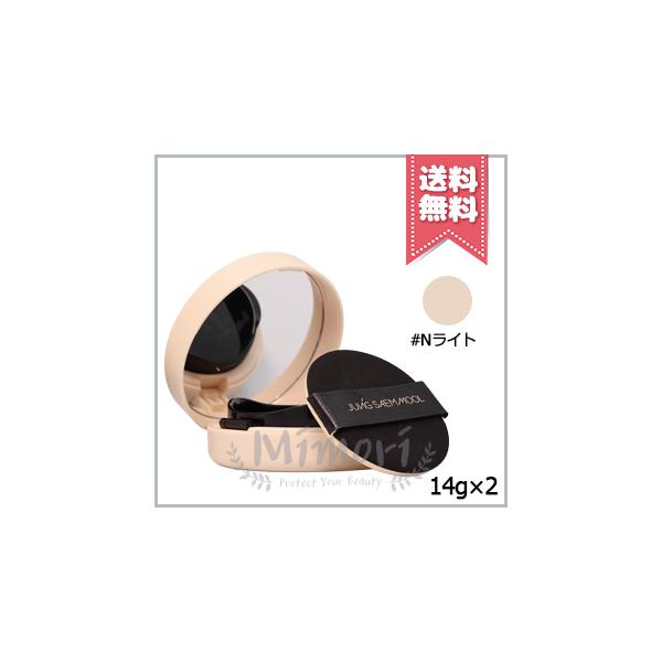 並行輸入品 JUNG SAEM MOOL ジョンセンムル スキンヌーダー カバー レイヤー クッション #Nライト SPF50+/PA+++ 14g×2 ※パフ付き【送料無料】