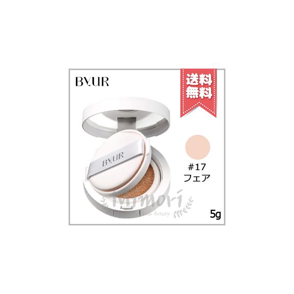 ByUR（バイユア） 並行輸入品 セラムフィット フルカバー グロー