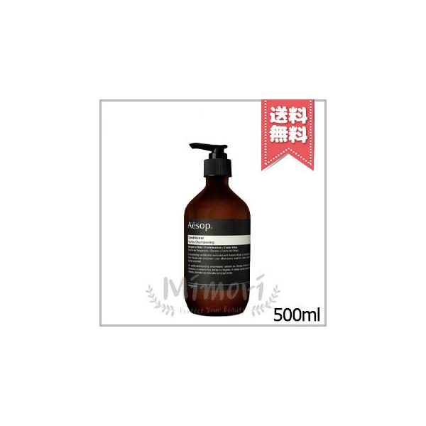 【 商品名 】AESOP イソップ コンディショナー 500ml【 ブランド 】AESOP イソップ【 用途／タイプ 】リンス・コンディショナー【 原産国 】海外産(オーストラリア)・化粧品【 容量 】500ml