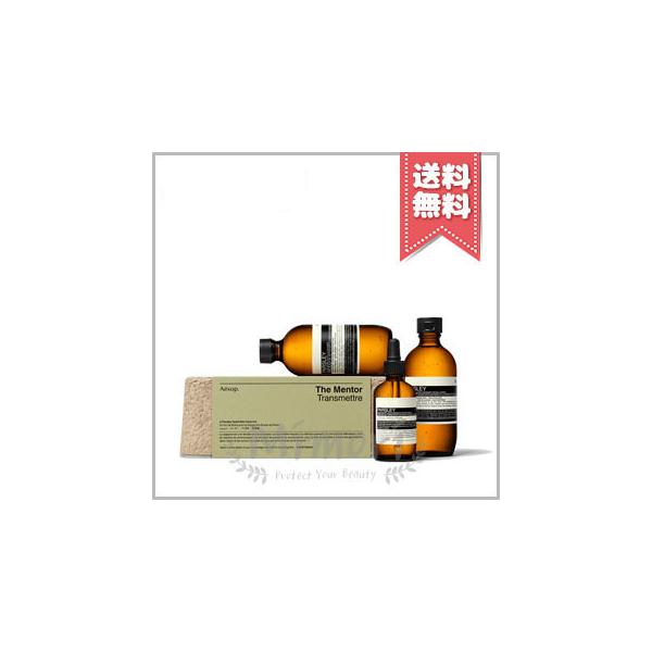 Aesop（イソップ） 【宅配便送料無料】AESOP メンター : Mimori cosme