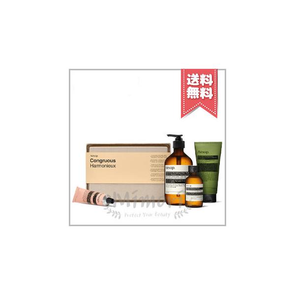 Aesop コングルアス Aesop コングルアス Aesop(イソップ) / コングルアスの公式商品情報