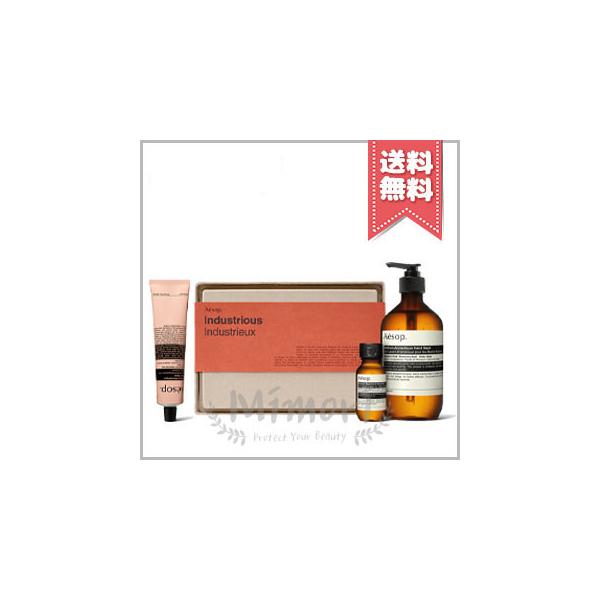Aesop（イソップ） 【宅配便送料無料】AESOP インダストリアス