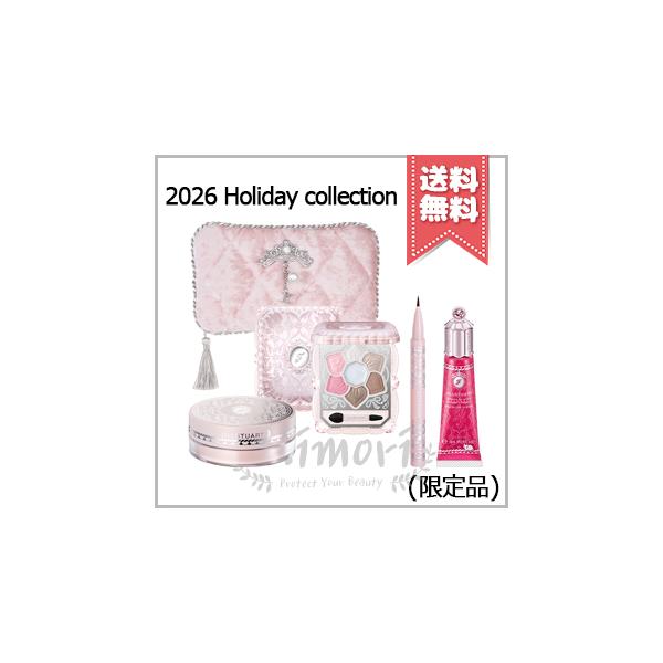 【2026年クリスマスコフレ宅配便送料無料】JILL STUART ジルスチュアート ドロージープリンセス コレクション ※11月5日より順次発送