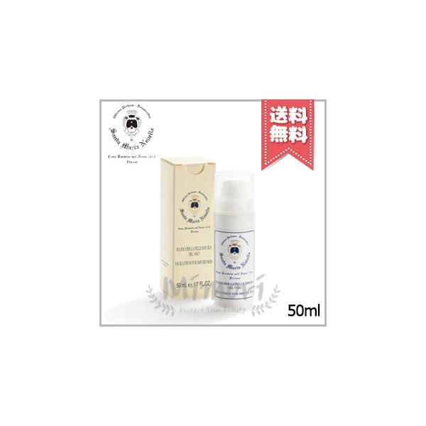 Santa Maria Novella 【送料無料】SANTA MARIA NOVELLA サンタ