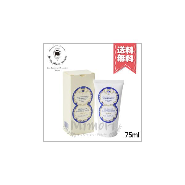 Santa Maria Novella（サンタマリアノヴェッラ） 並行輸入品 サンタ