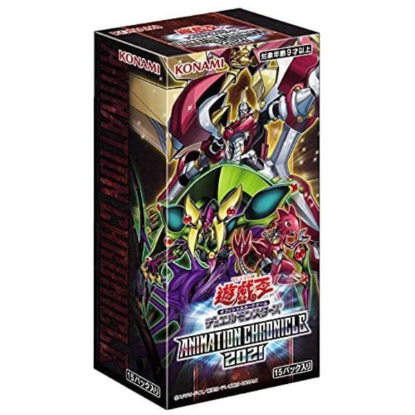 遊戯王カード アニメーションクロニクル2021 遊戯王OCG デュエルモンスターズ ANIMATION CHRONICLE2021