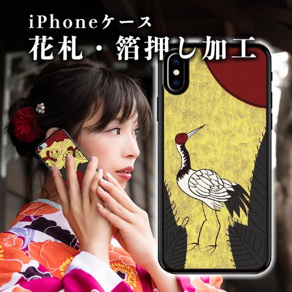 金 99.99% 1g 花のデザイン 金箔／プラチナ箔アート額 「ブーケ」＜菅野一剛 作＞ | 高品質